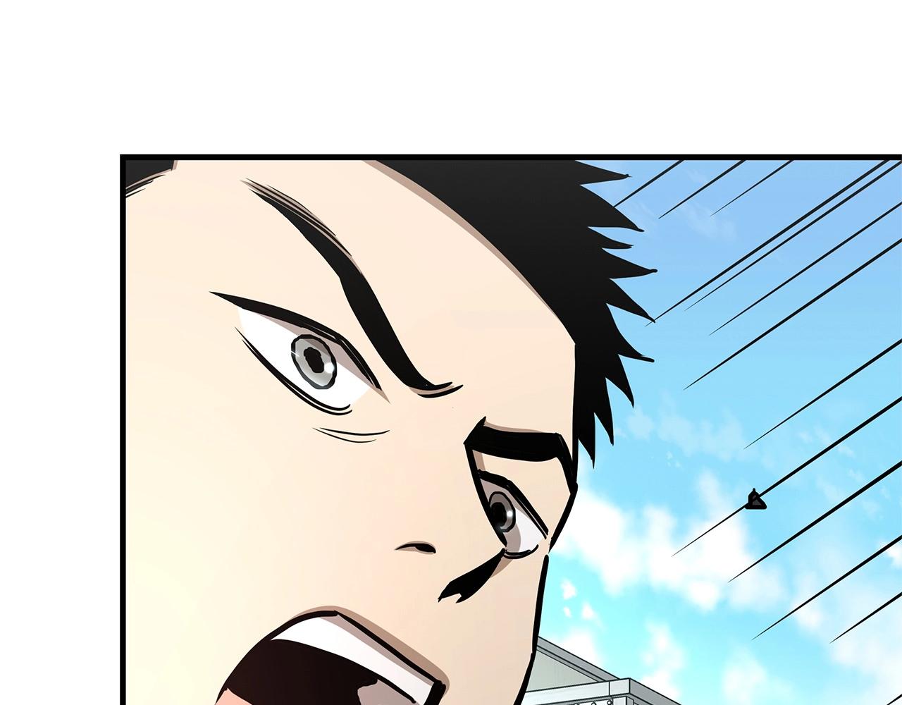第58话 末日我最帅！86