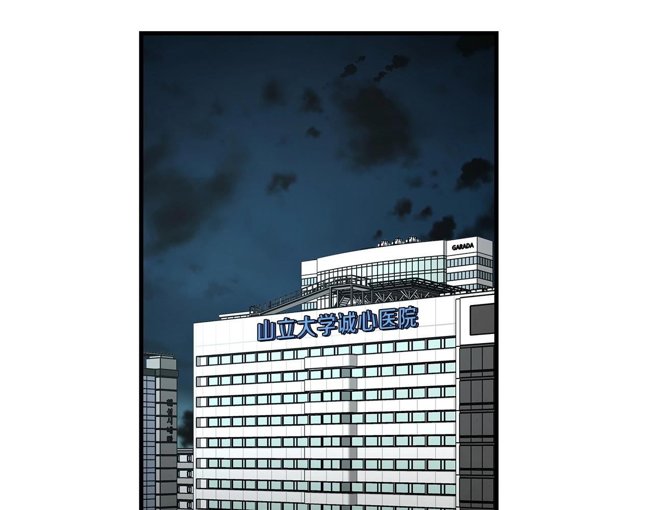 第44话 开火43