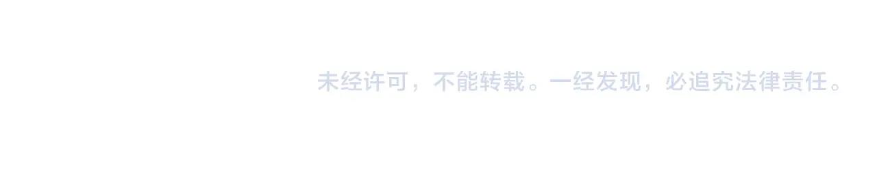 第143话 幸存者185