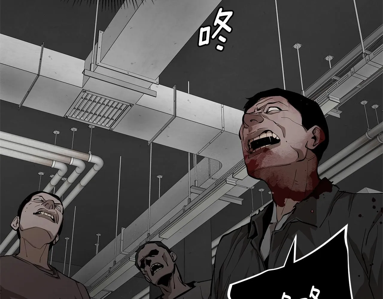第168话 相遇111