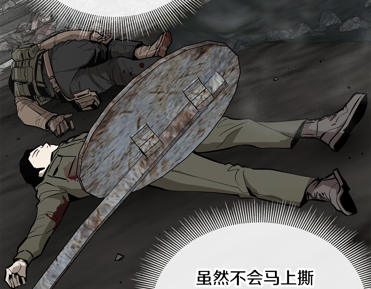 第140话 唯一的领导者79
