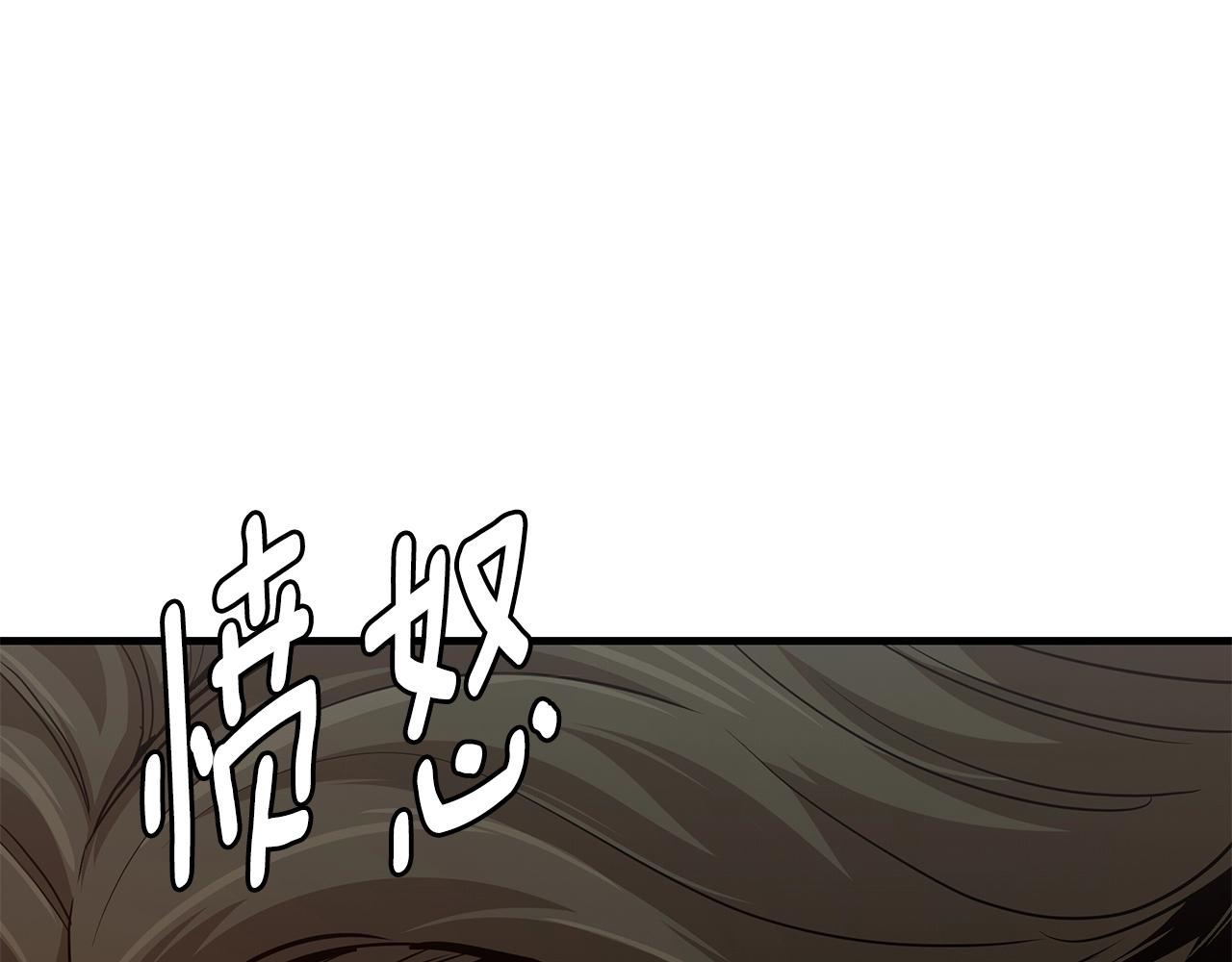 第77话 通话中106