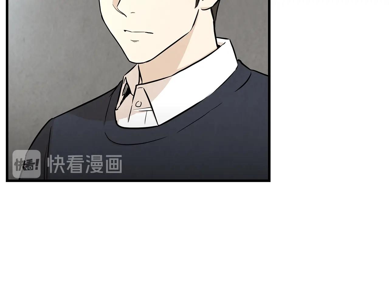第16话 牺牲28