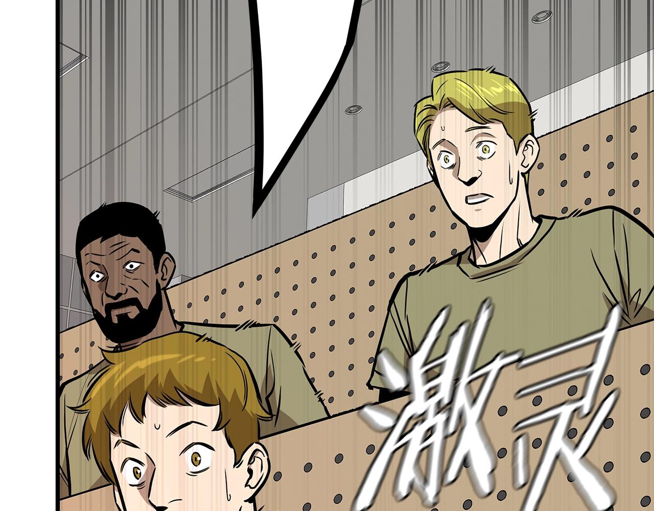 第147话 魔鬼训练40