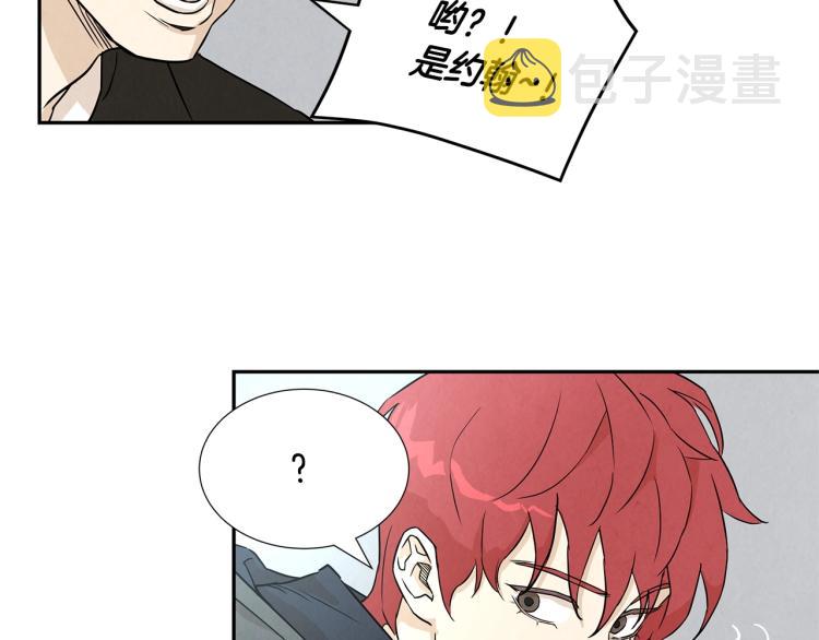 第0+1话 末日重启了！137