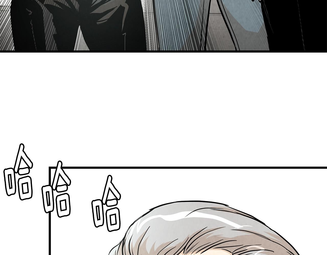 第32话 不要手软58