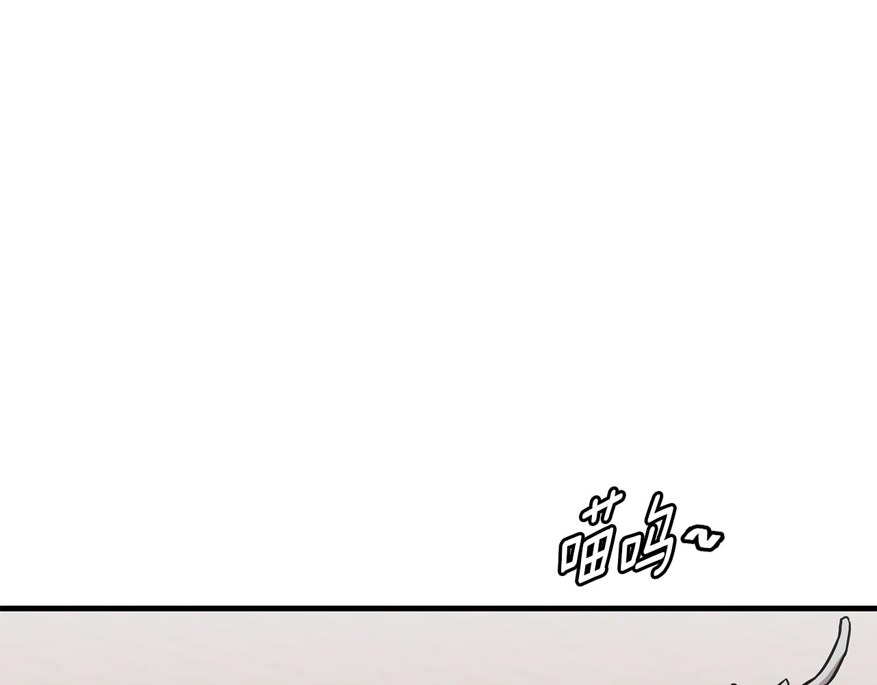 第79话 分裂183