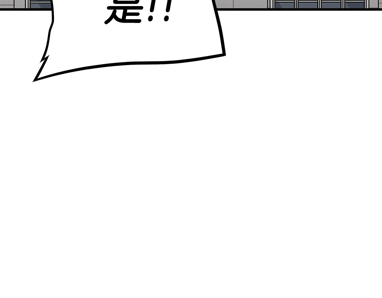第106话 恶魔的伙伴66