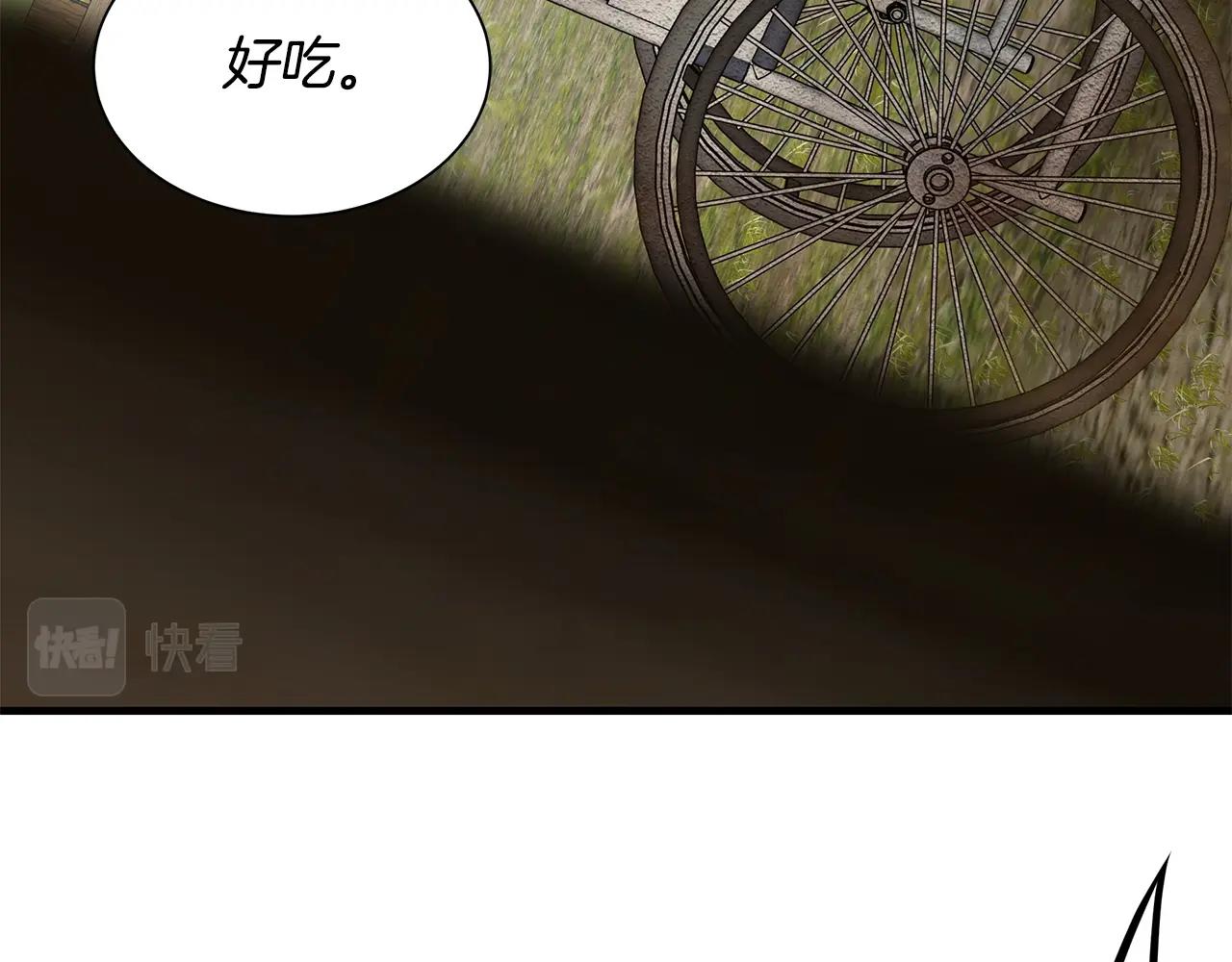 第145话 赤发新成员28