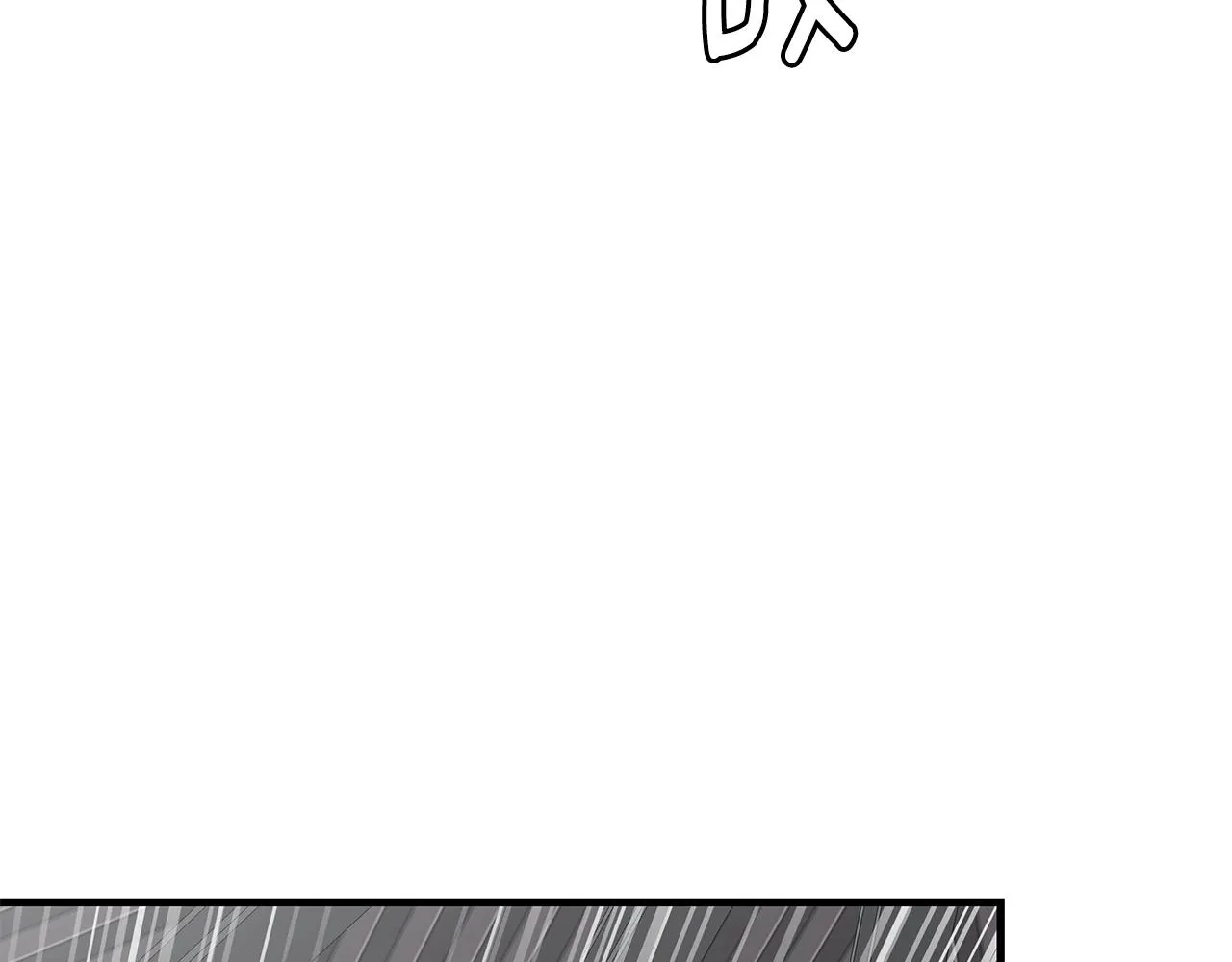 第158话 社死65