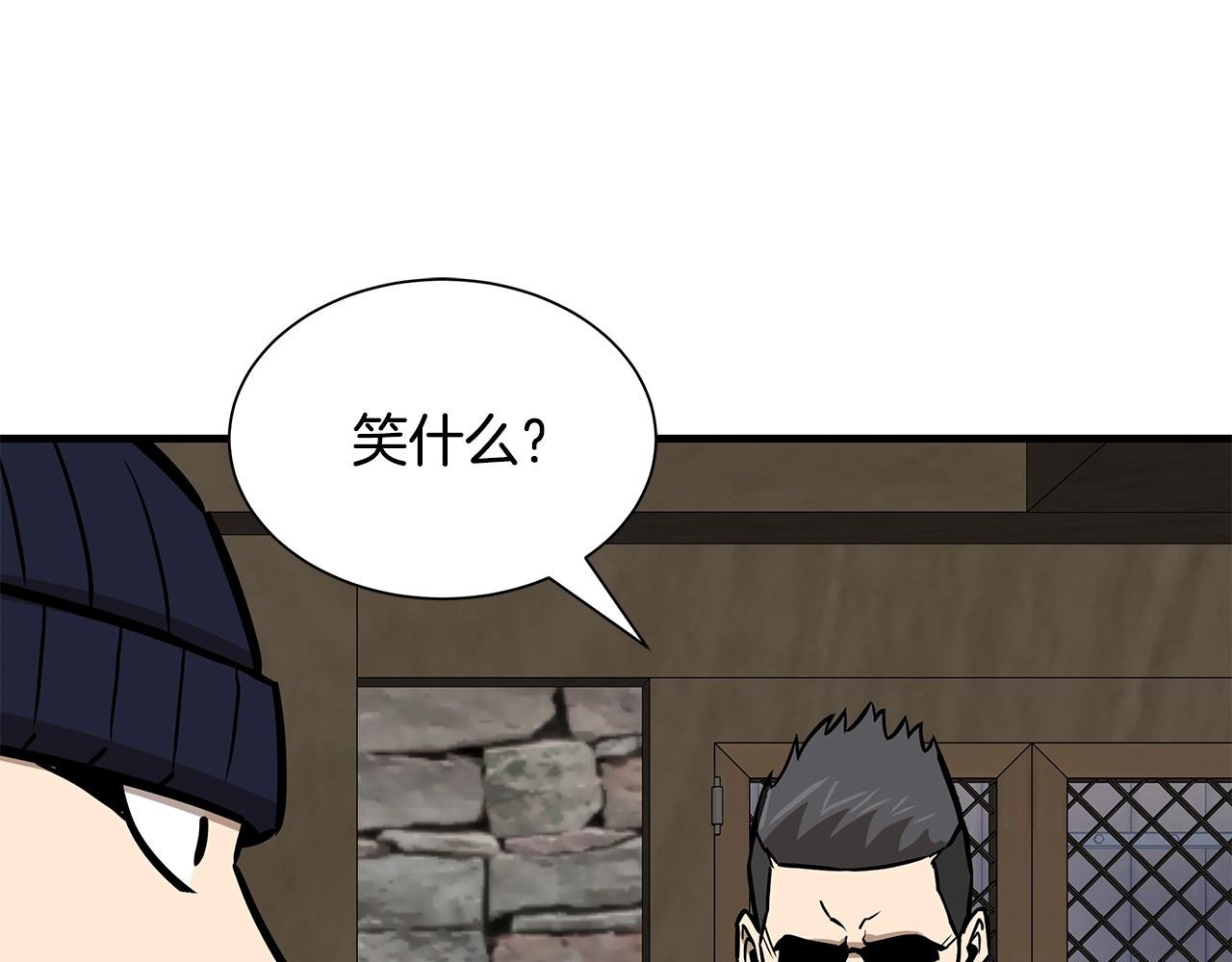 第143话 幸存者123
