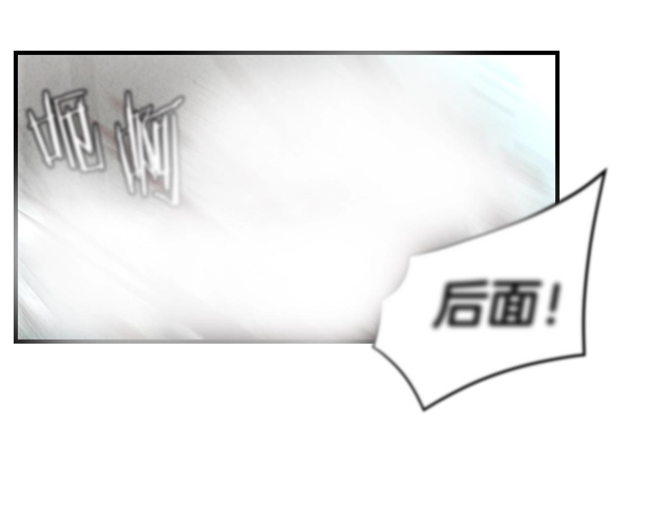 第10话 突出重围52