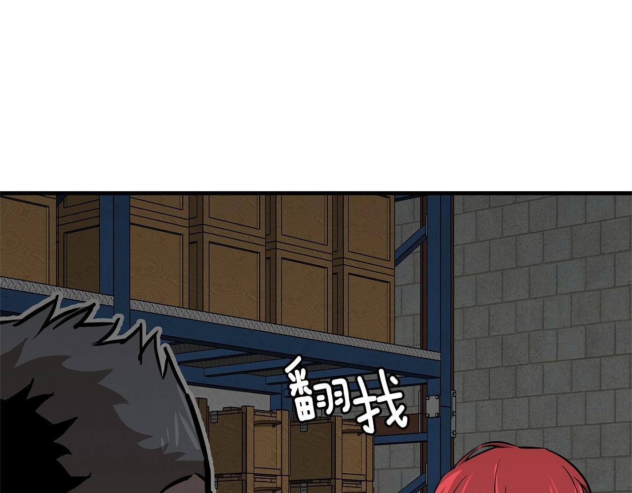 第57话 正面反击188