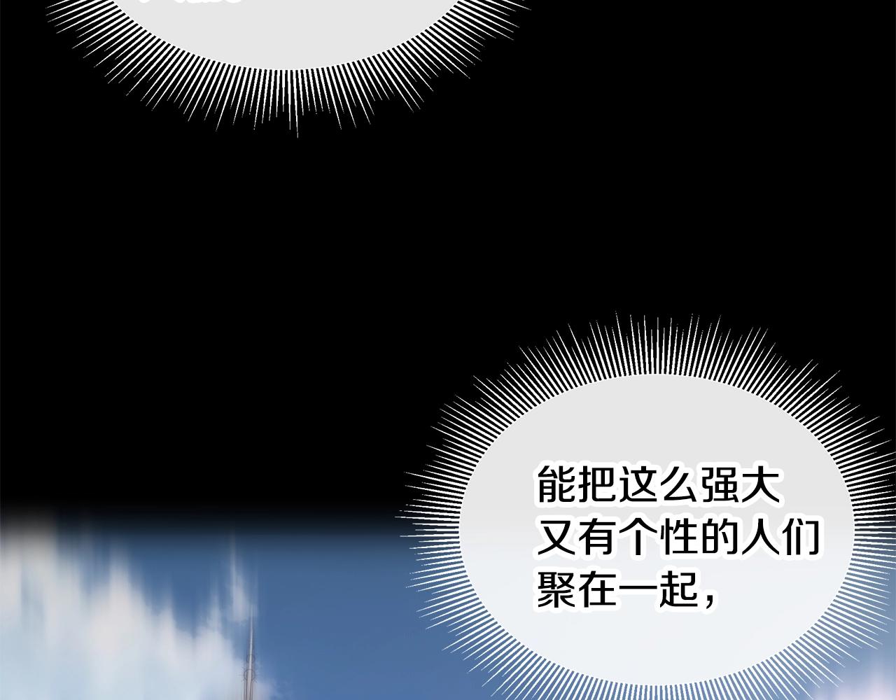第140话 唯一的领导者92