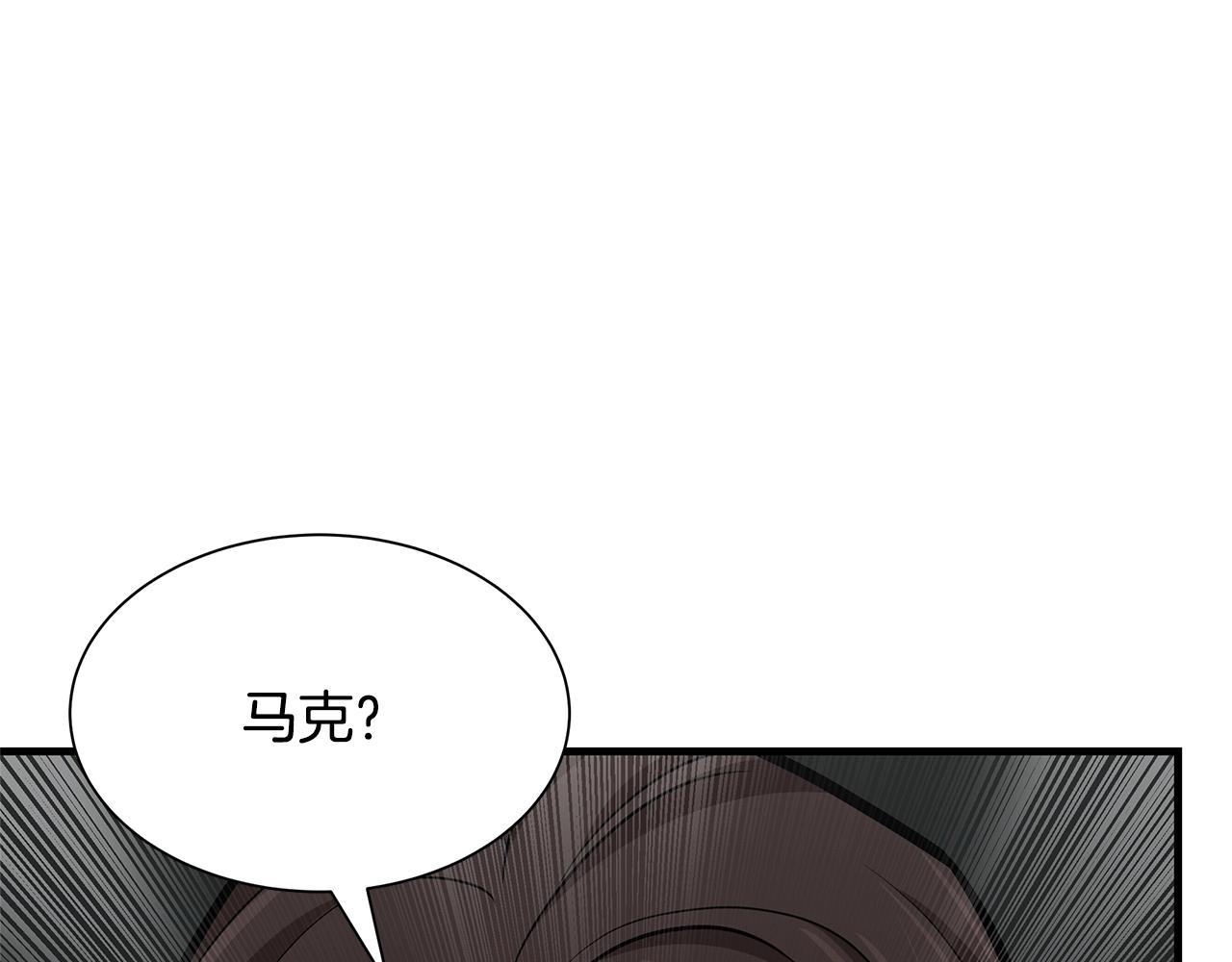 第83话 屠戮147