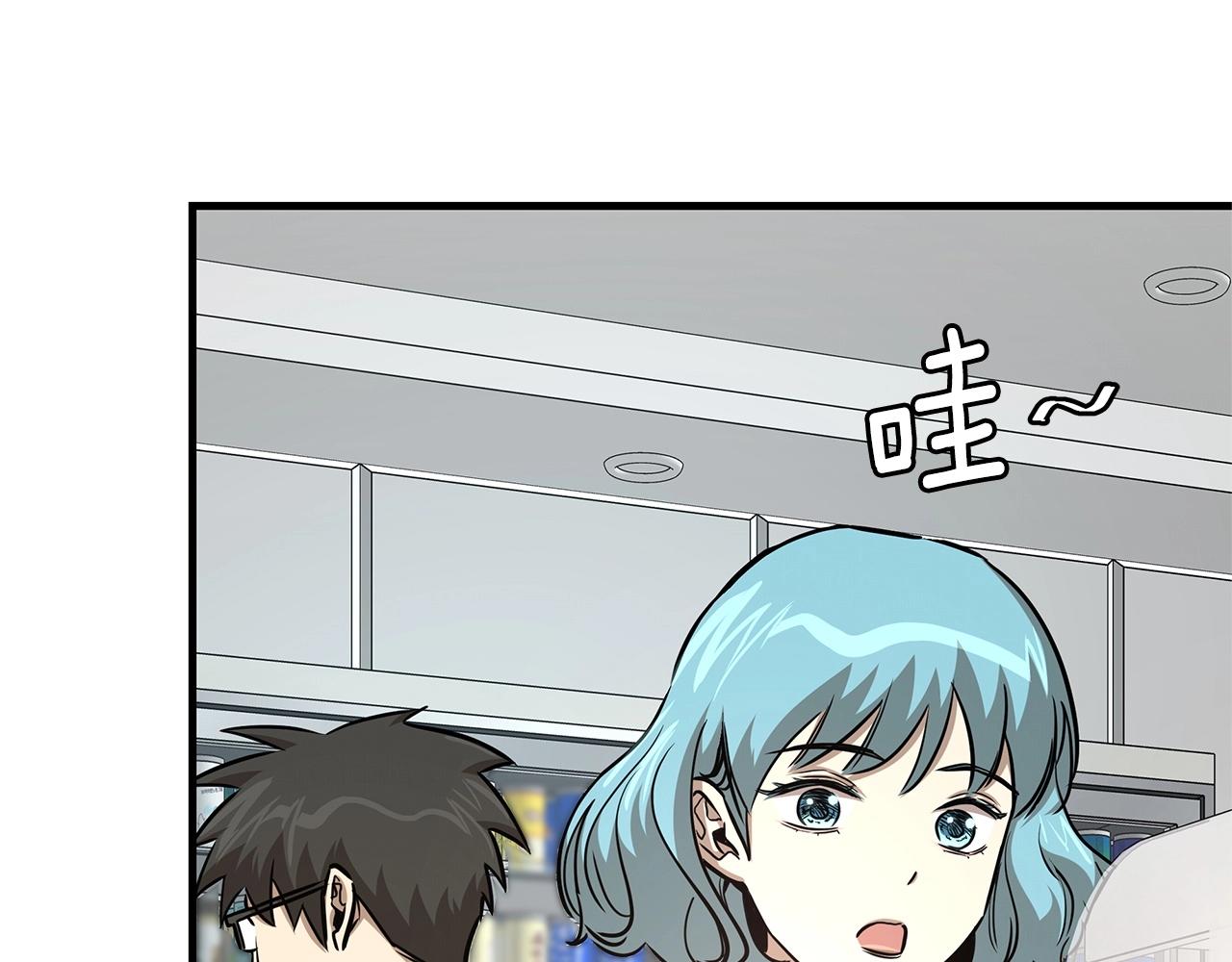 第52话 新的营地163
