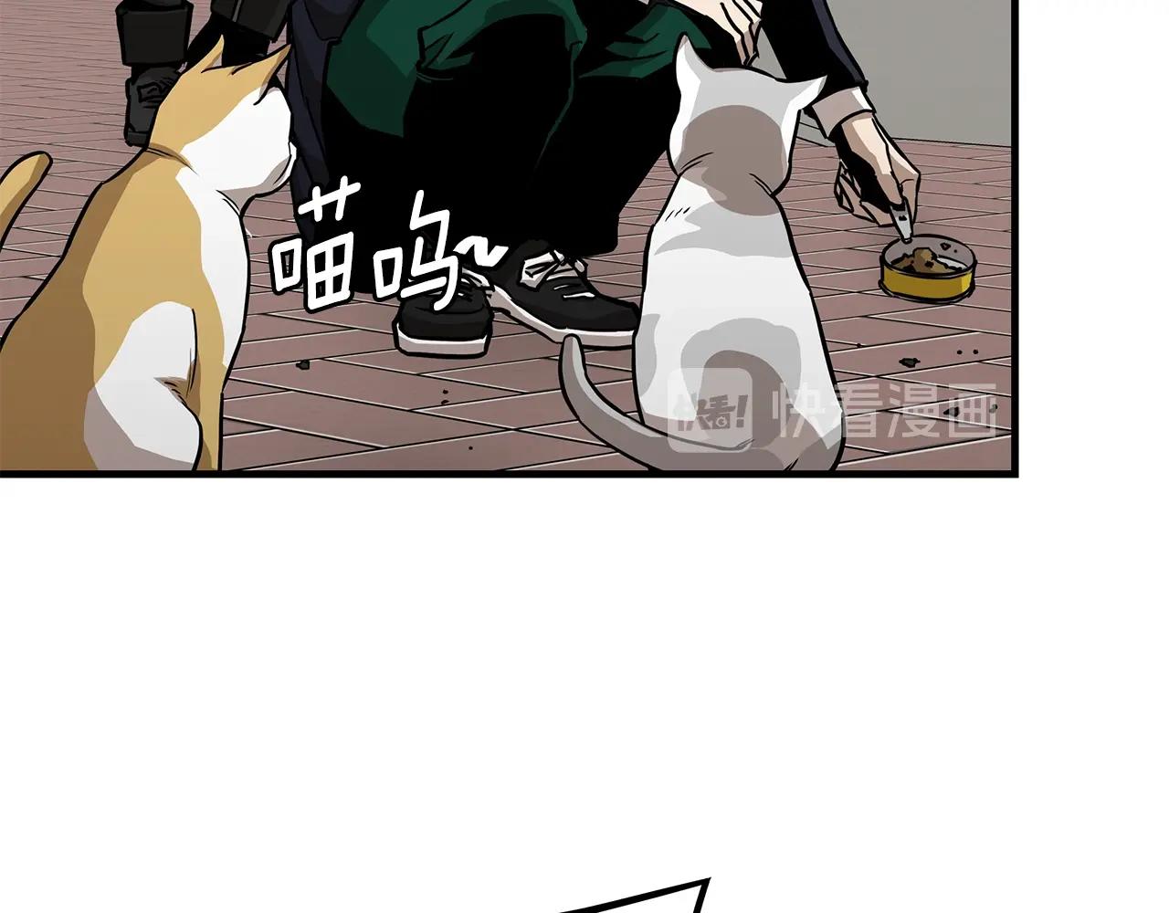 第79话 分裂180