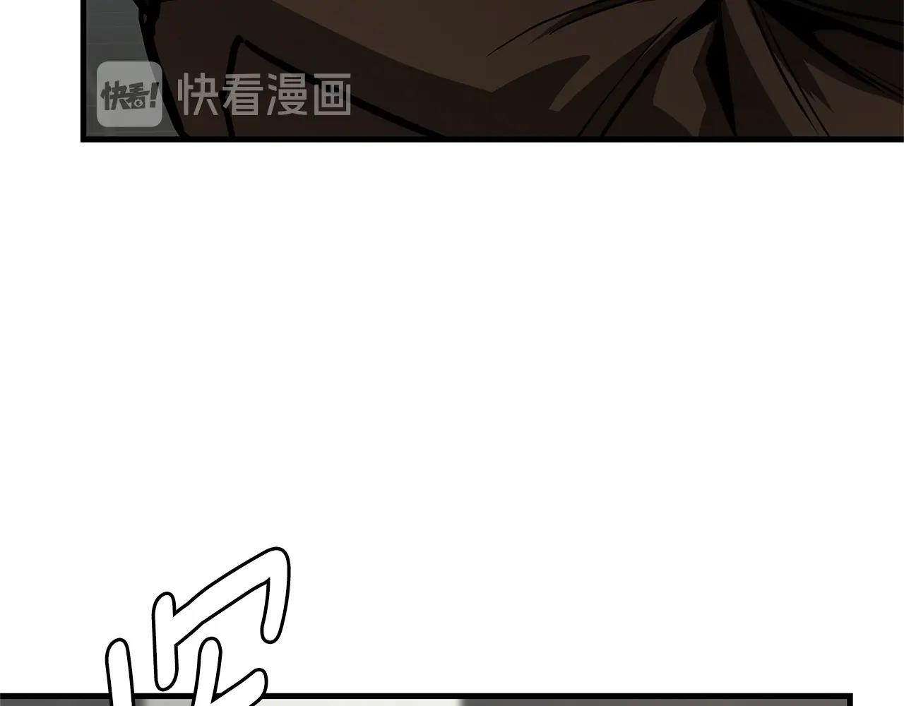 第71话 原来是故人！187