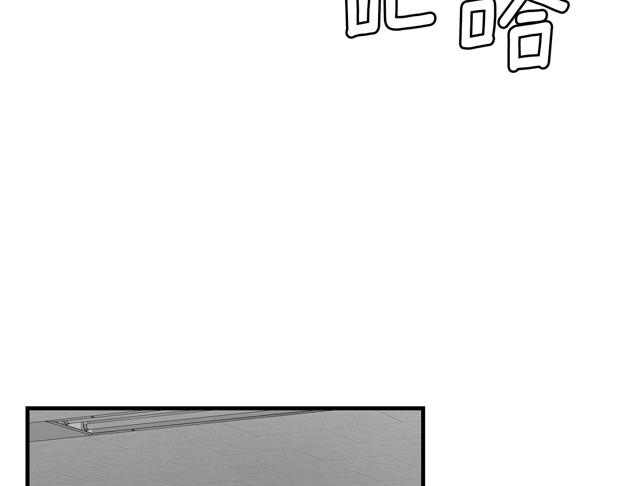 第124话 谈判67