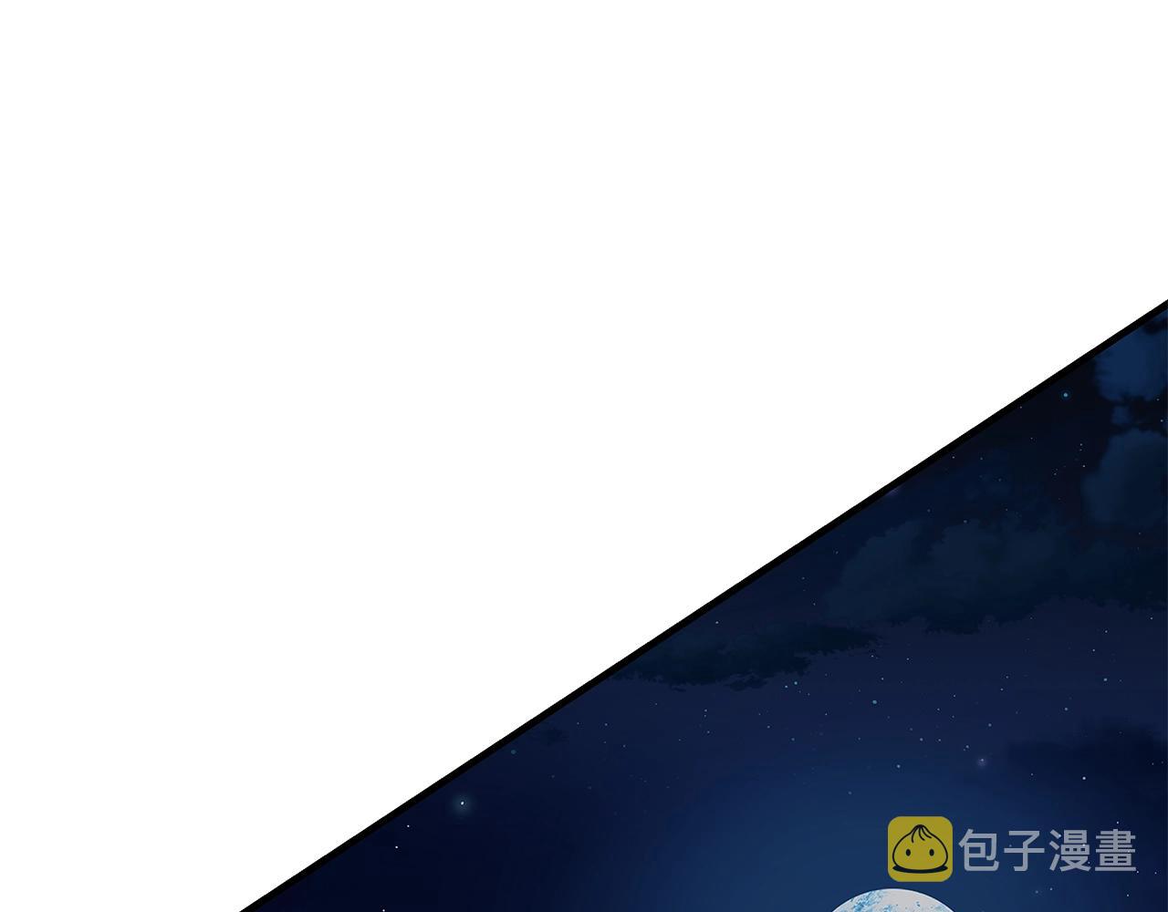第107话 深渊变种！85