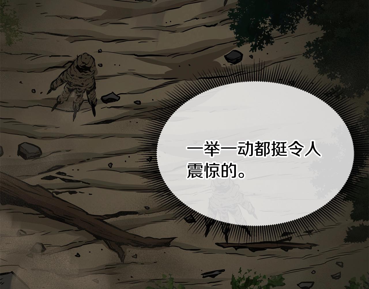 第109话 炸船47