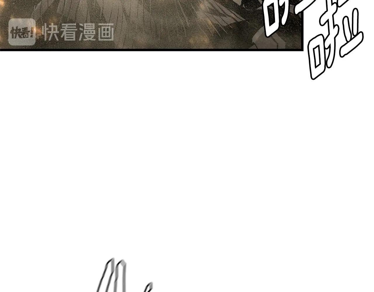 第60话 开始肉搏46