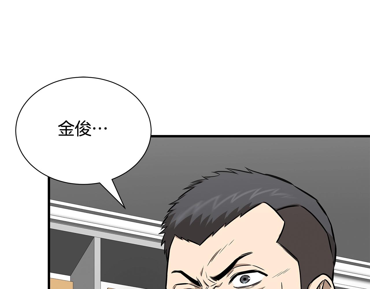 第127话 营地开战16