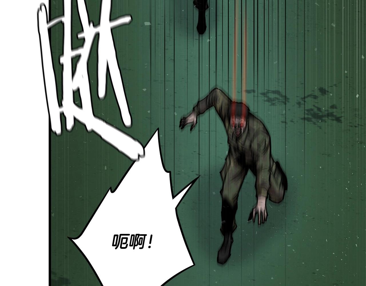 第56话 尸海起舞10