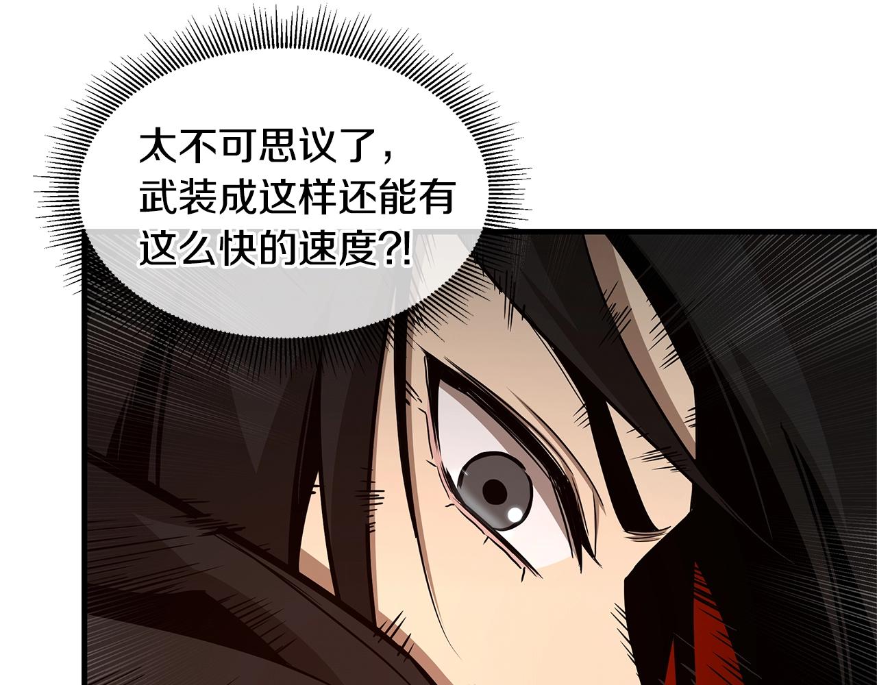第83话 屠戮66