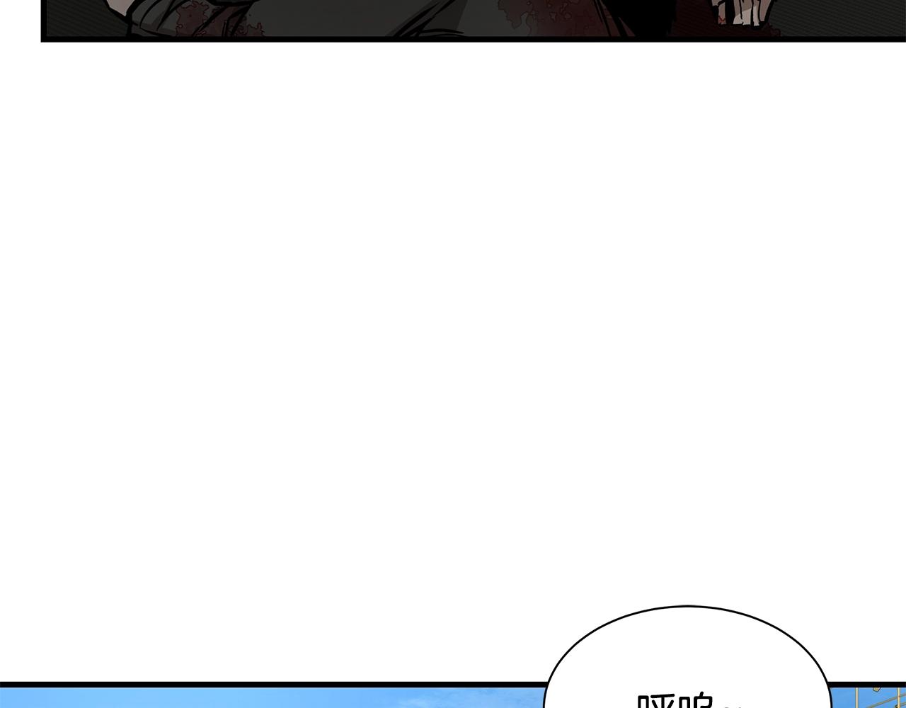 第116话 物资准备84