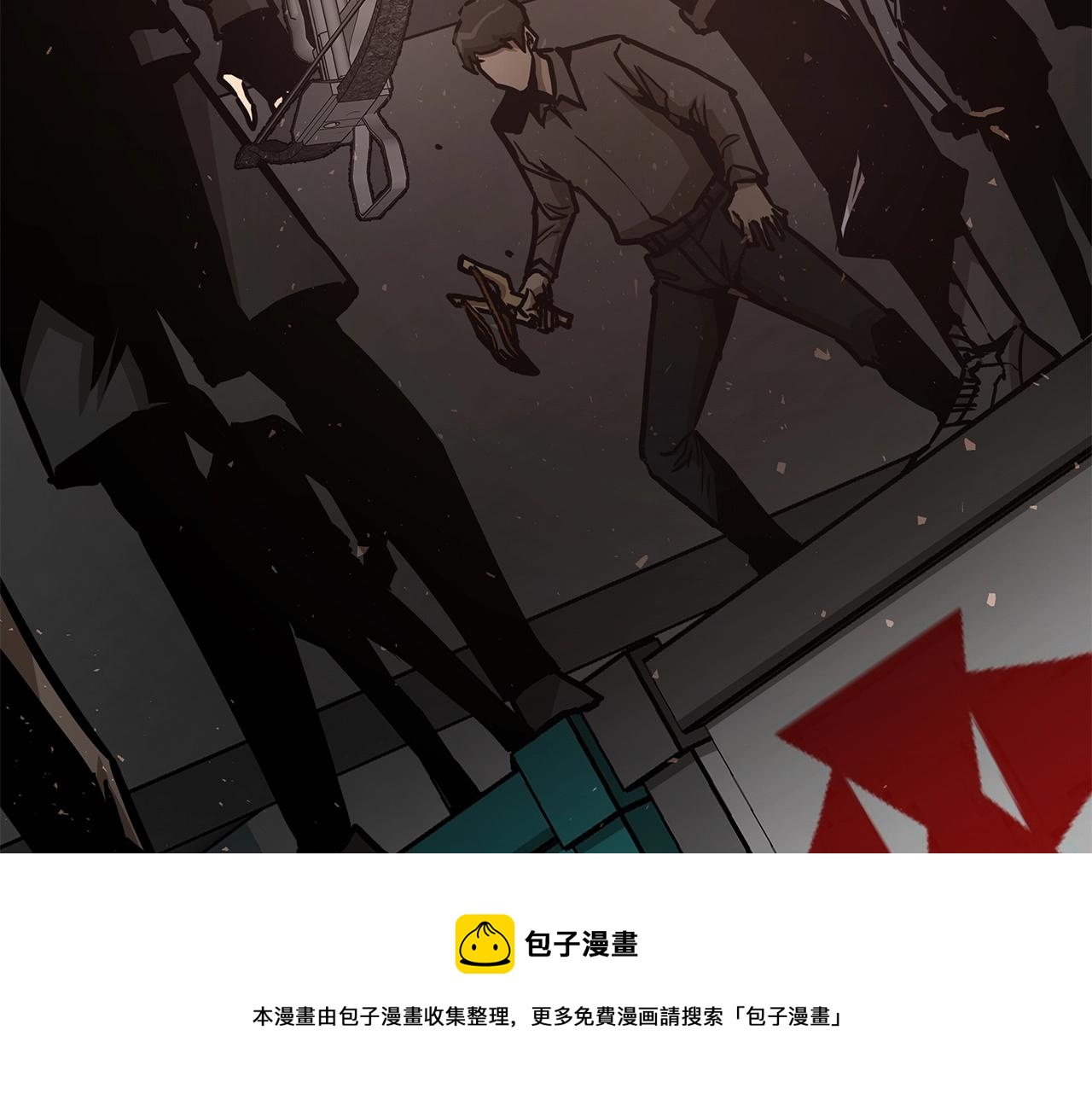 第39话 给你机会你不中用啊49