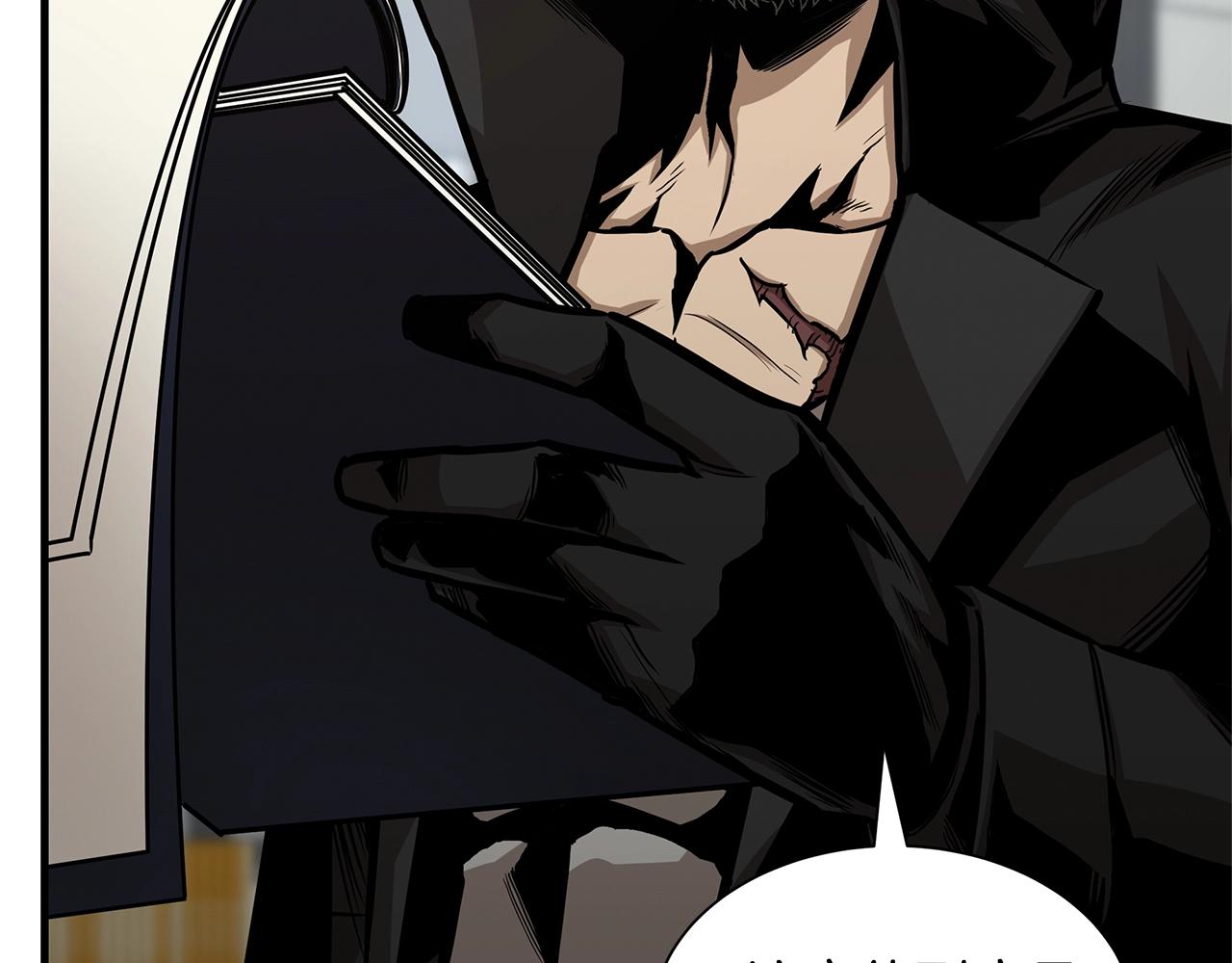 第84话 代恶人230