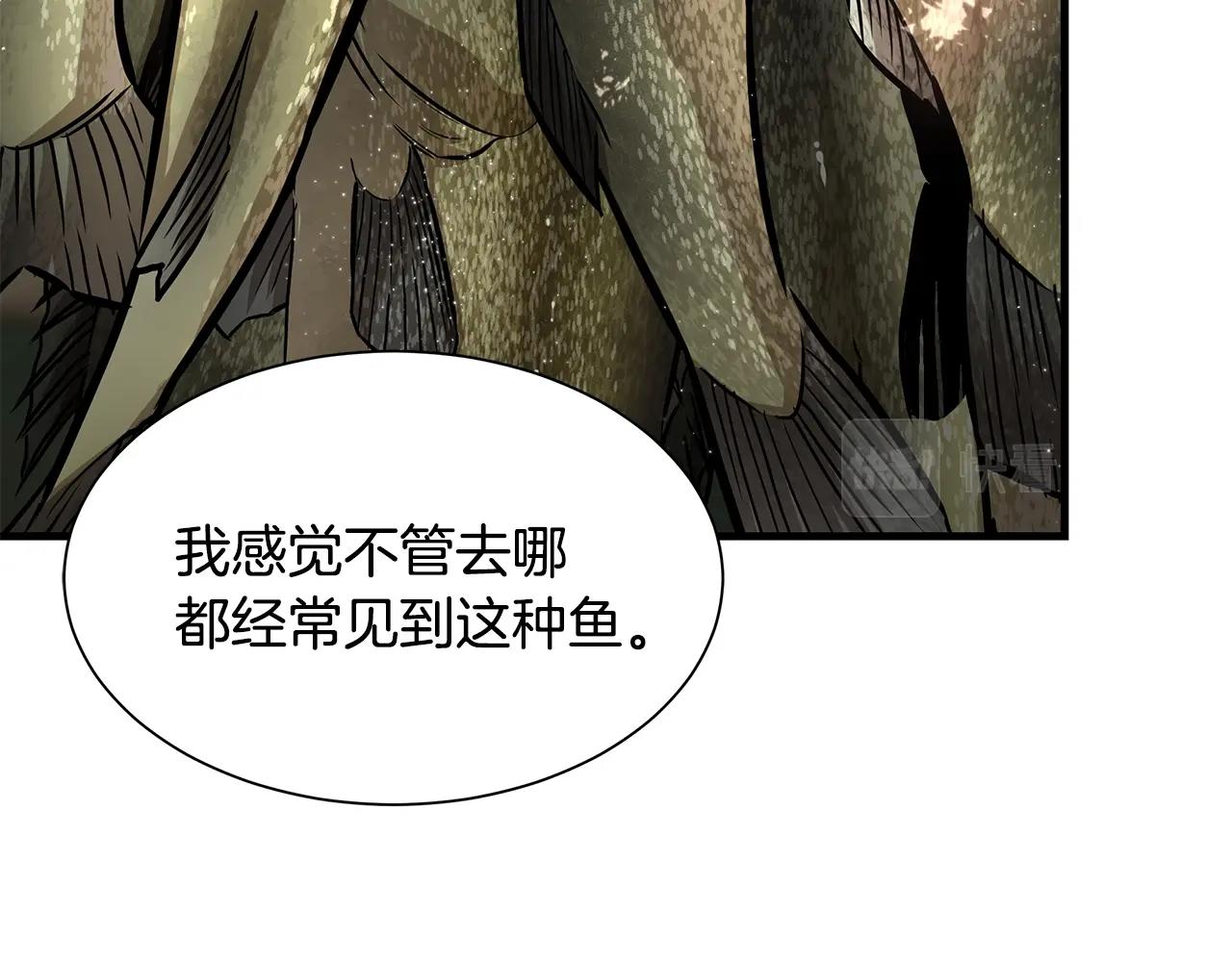 第94话 美色撩人47