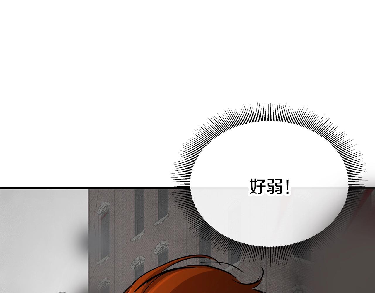 第147话 魔鬼训练179