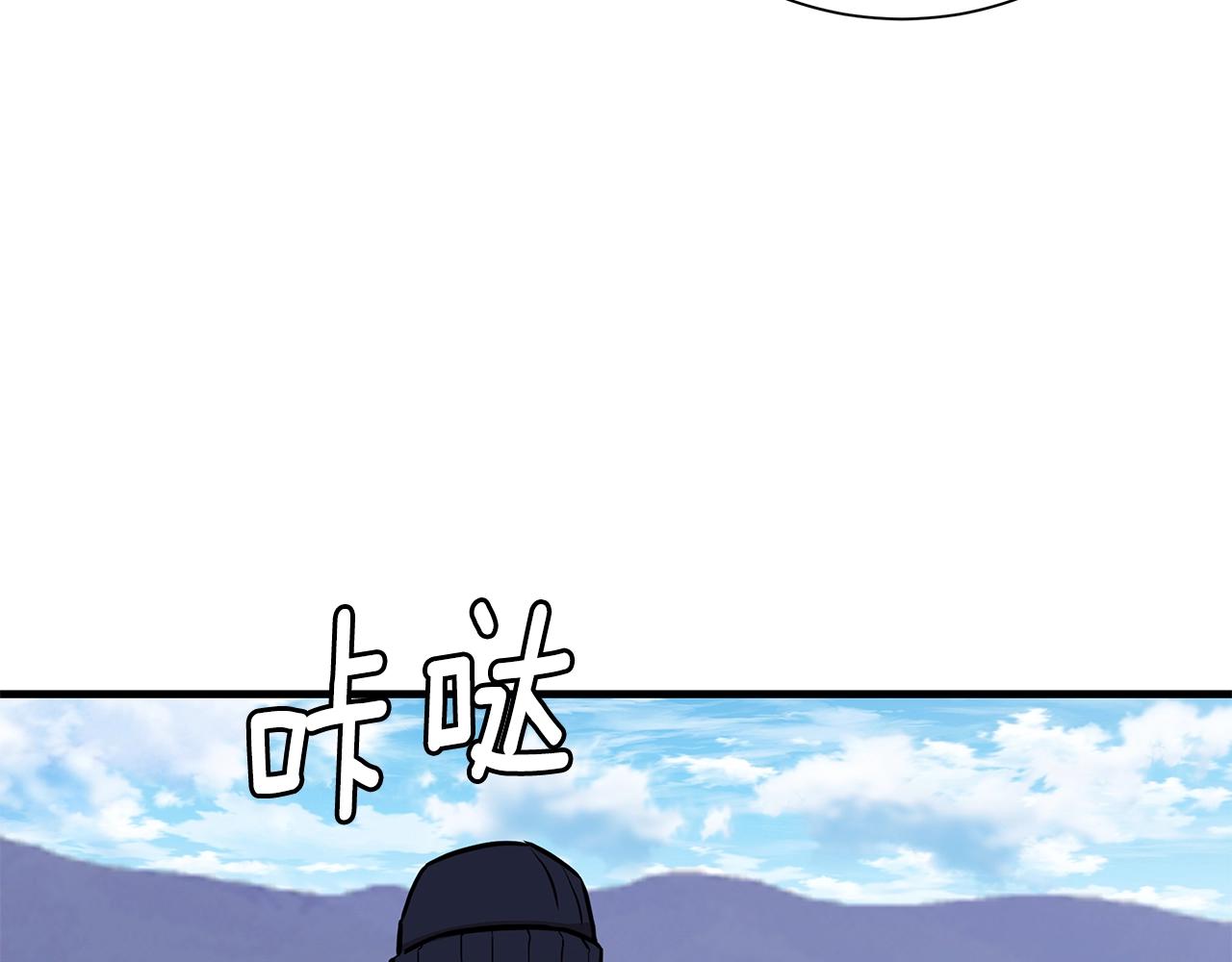 第143话 幸存者72