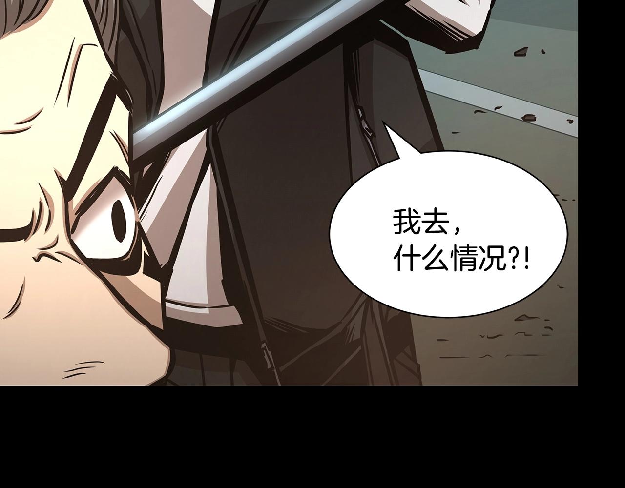 第45话 沦为战利品？123