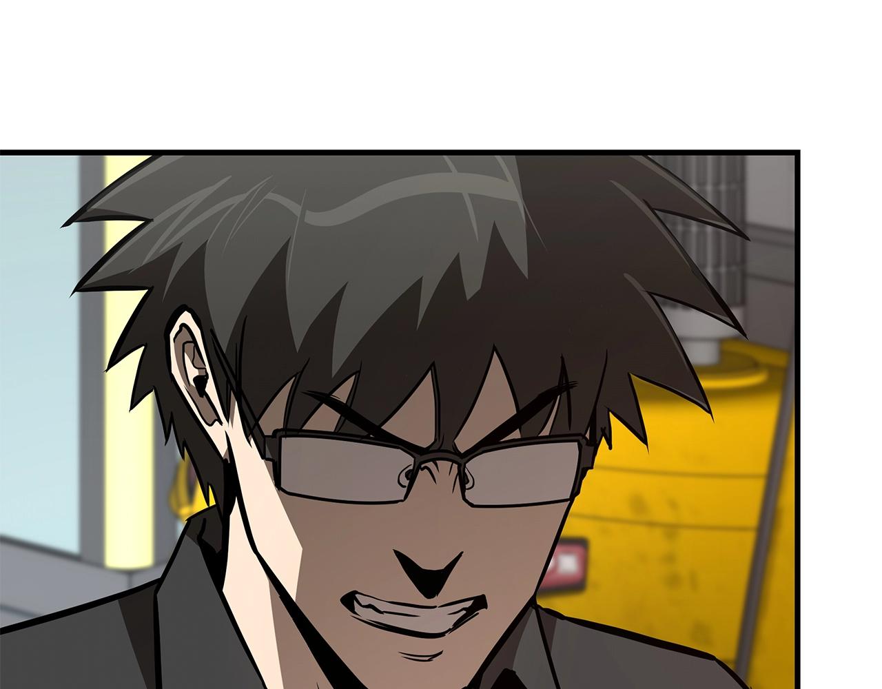 第79话 分裂99