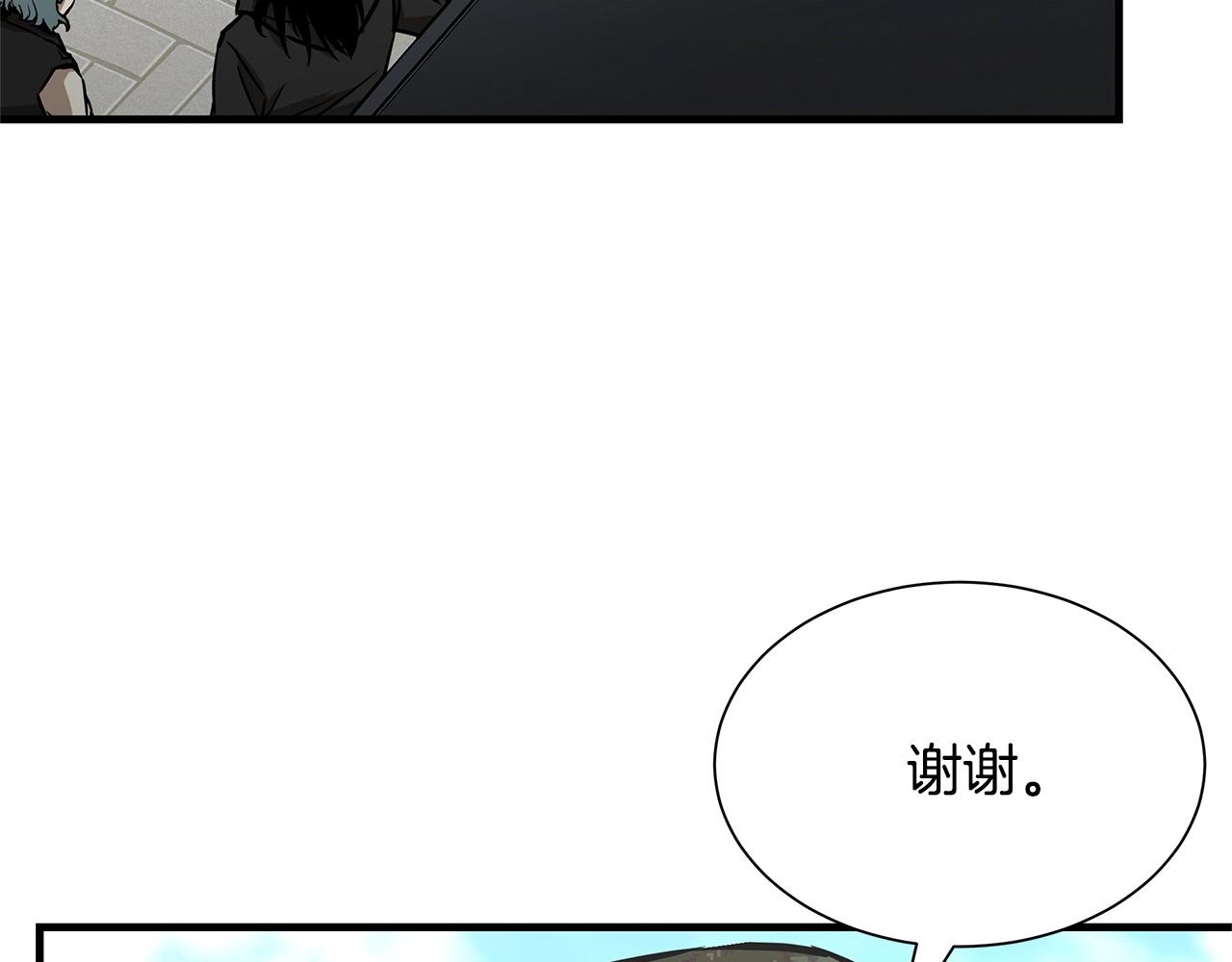 第52话 新的营地112