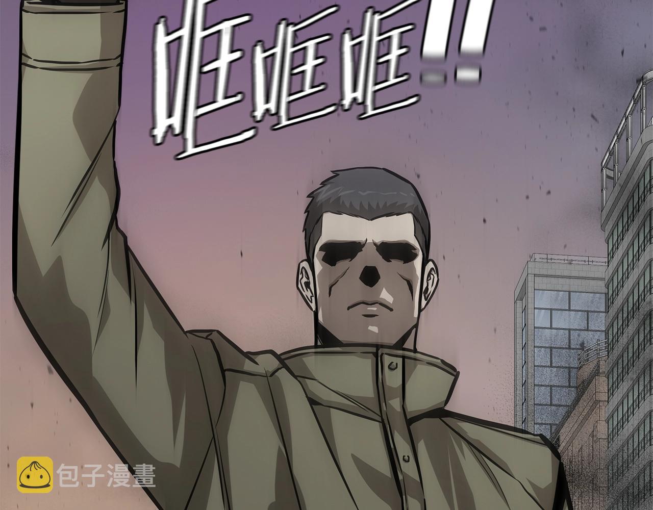 第118话 曾今的伙伴164