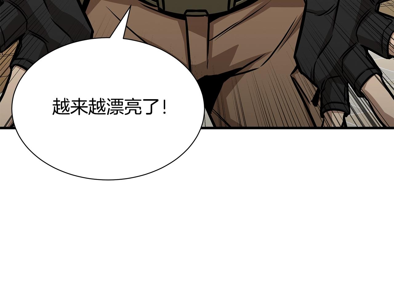 第118话 曾今的伙伴92