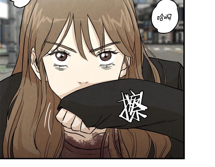 第3话 无情的男人56