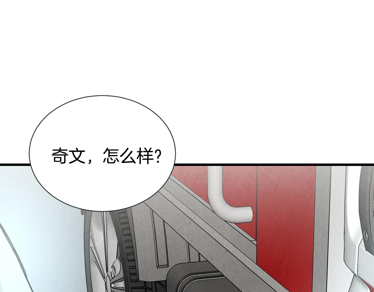 第14话 慈悲38