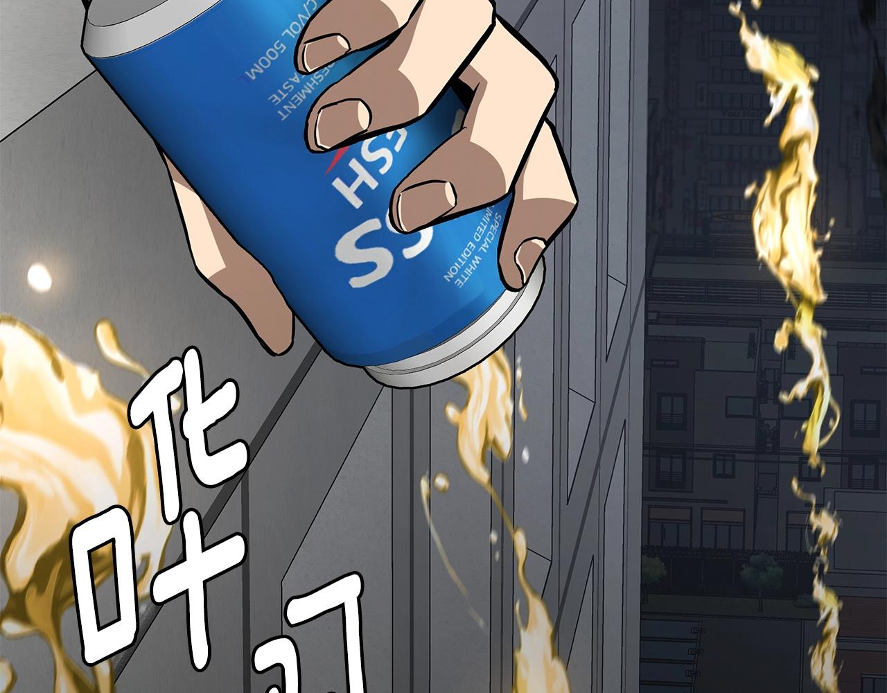第90话 狂欢19