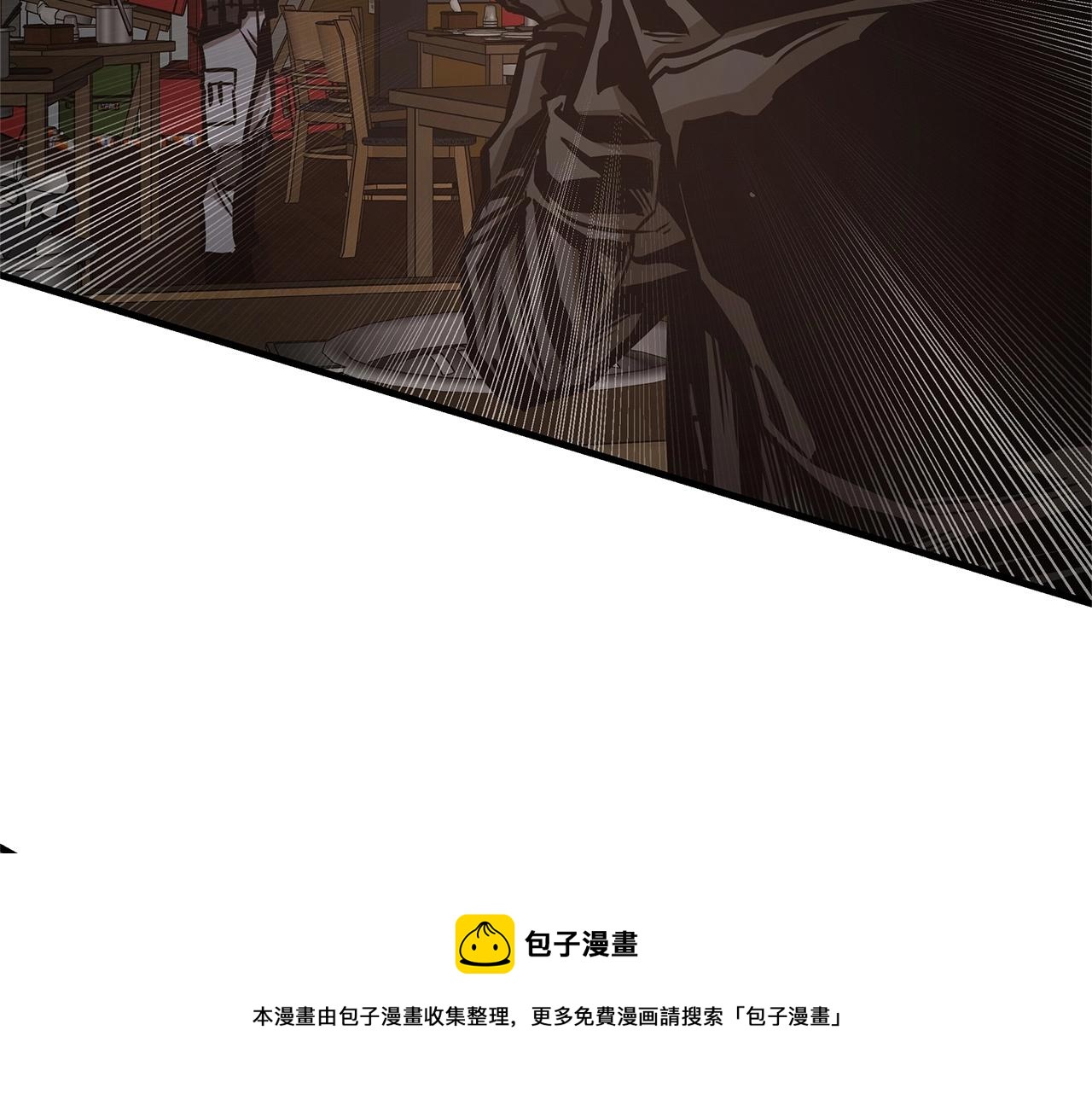 第48话 清算时刻49