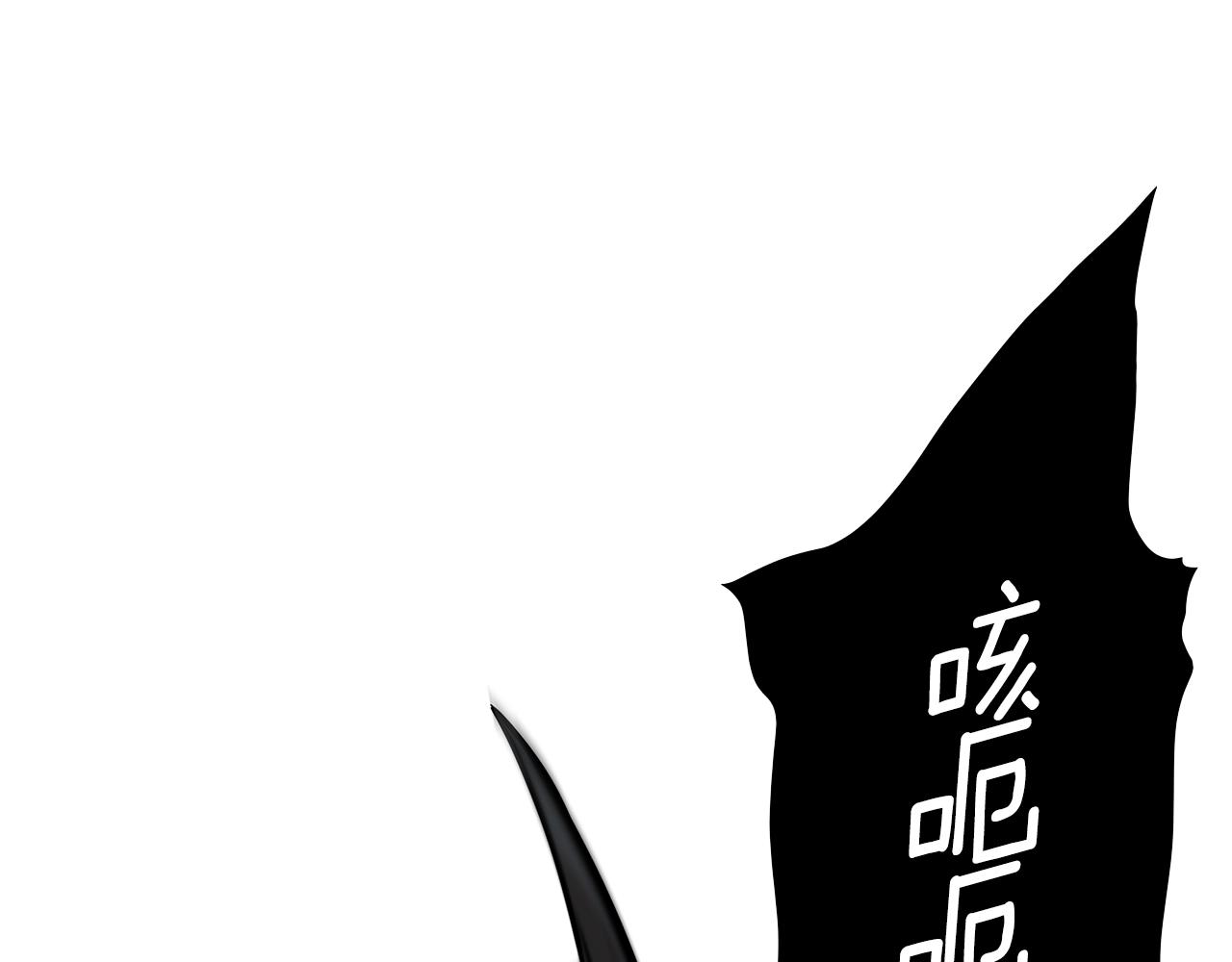 第109话 炸船3