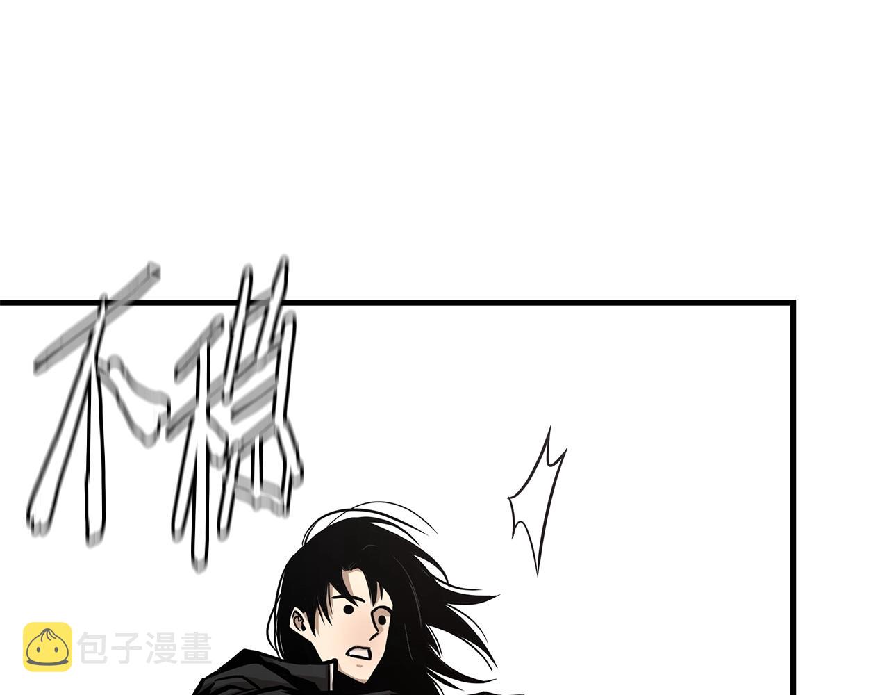 第99话 军舰42