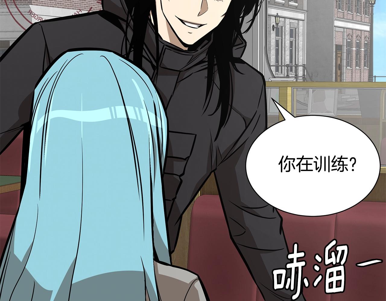 第138话 变种蚊84