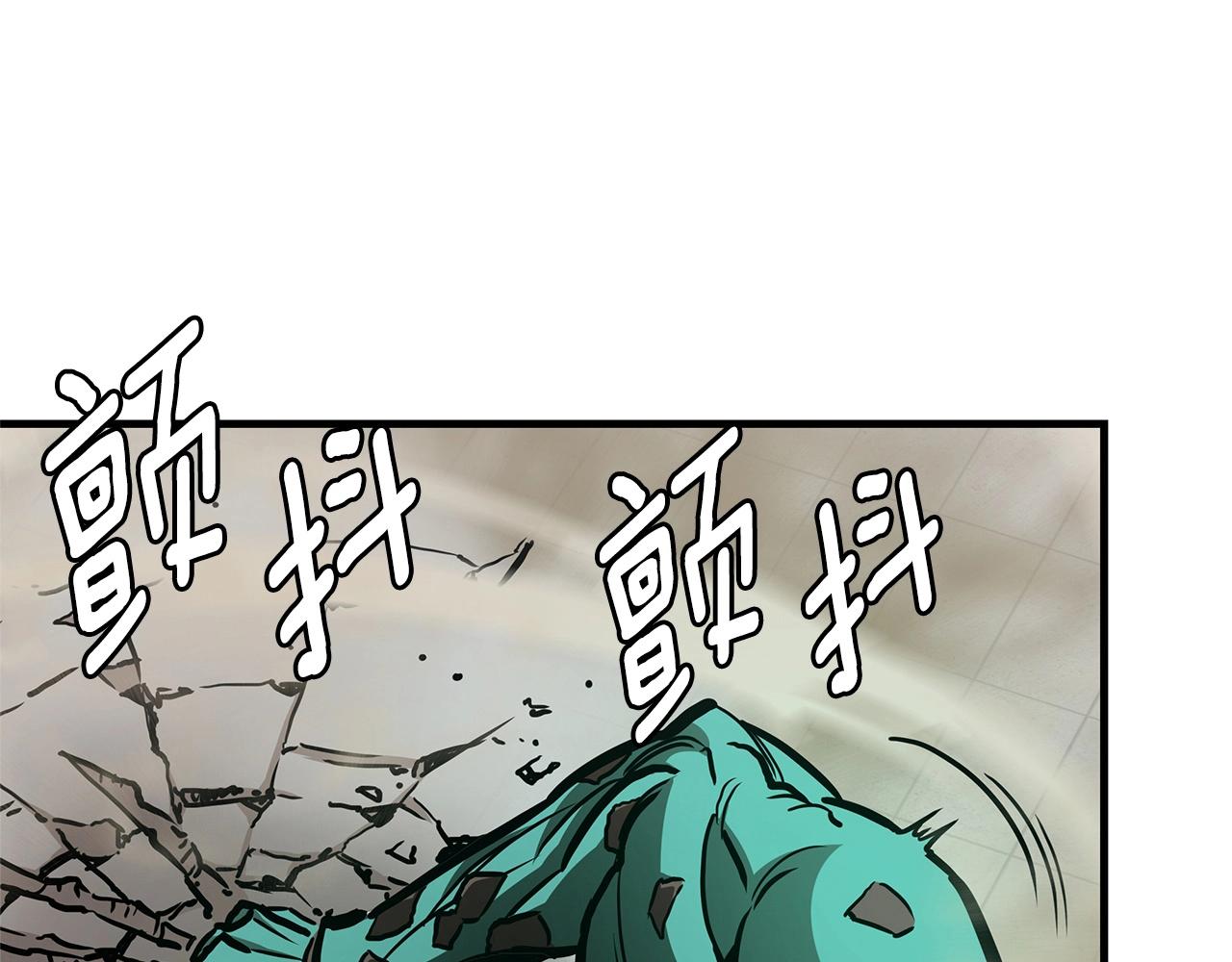 第60话 开始肉搏82