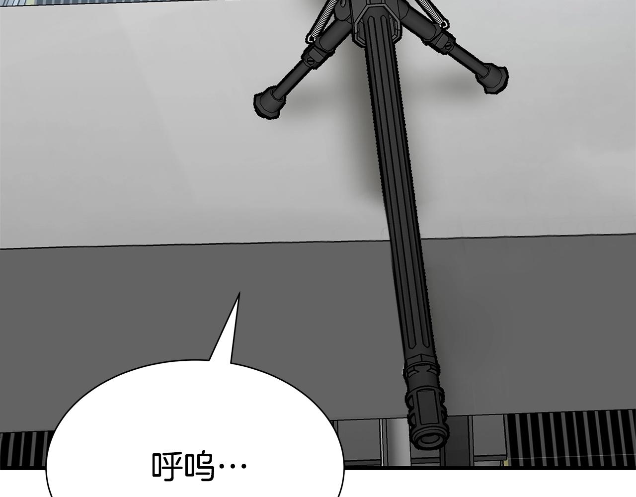 第76话 最关键的一枪50