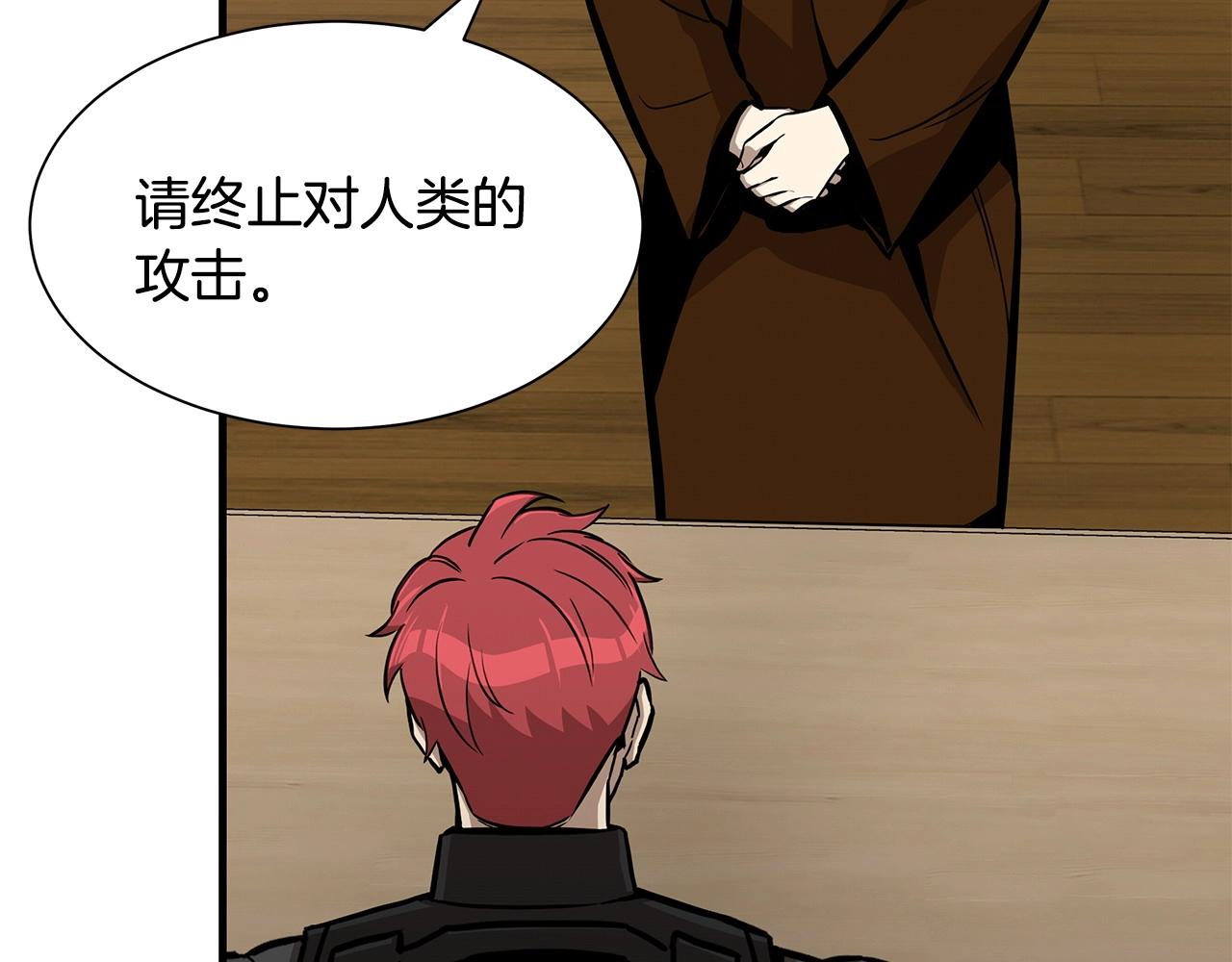 第106话 恶魔的伙伴7